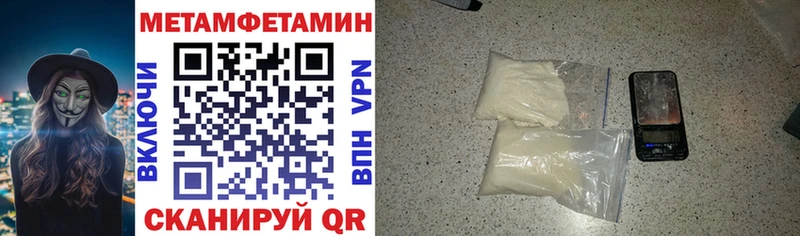 сколько стоит  Кола  Amphetamine Розовый 