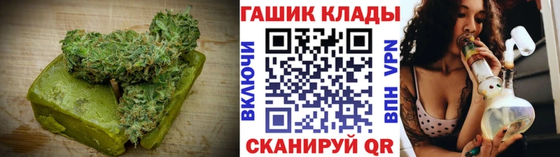 Cannafood марихуана  купить наркотики цена  Кола 