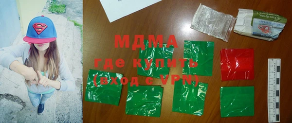 бошки Алексеевка