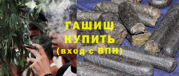бошки Алексеевка