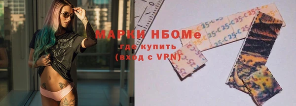 каннабис Алзамай