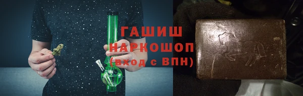 каннабис Алзамай