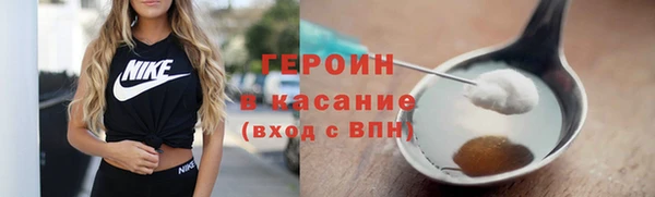 бошки Алексеевка