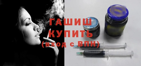 бошки Алексеевка