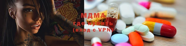 бошки Алексеевка