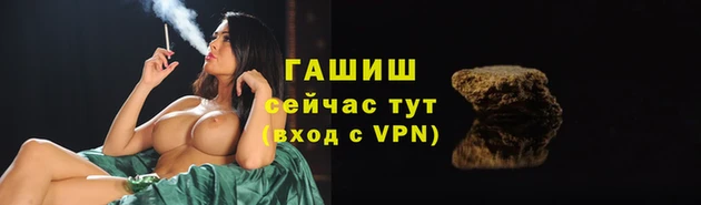каннабис Алзамай