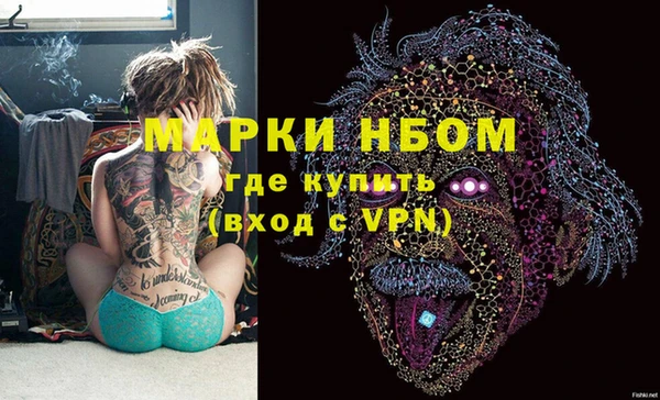 каннабис Алзамай