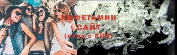 прущие крисы Алексин