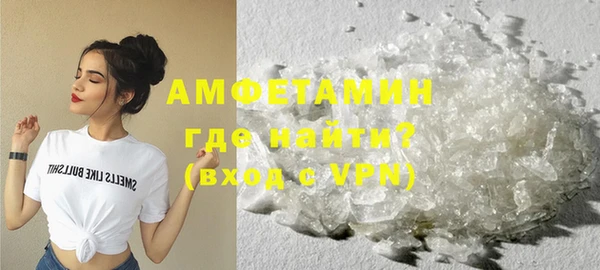 бошки Алексеевка