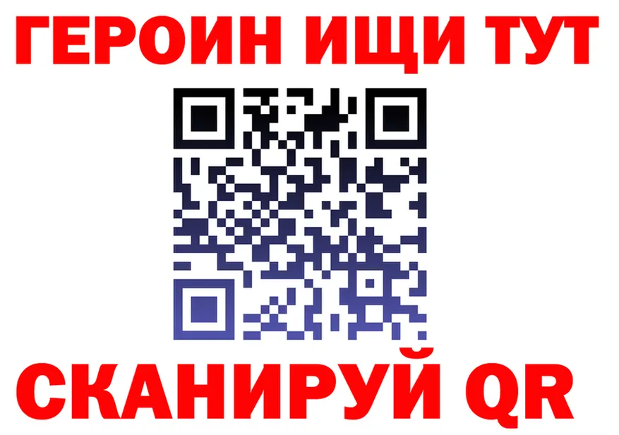 ТГК Wax зеркало shop OMG Кола