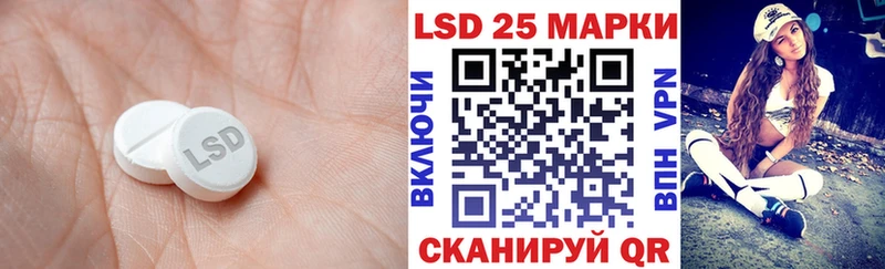 ЛСД экстази ecstasy  mega   Кола  наркота 