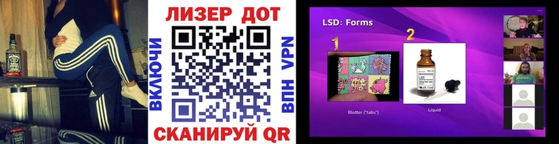 Наркотические марки 1500мкг  darknet телеграм  Кола 