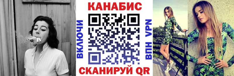 наркота  Кола  Шишки марихуана индика 